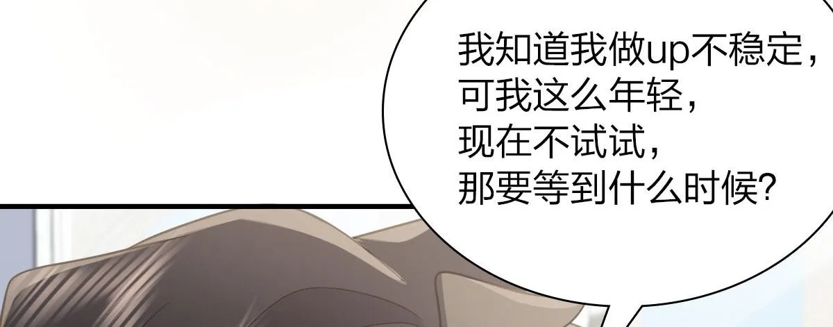 88 第169页