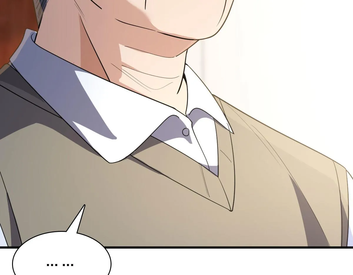 88 第174页