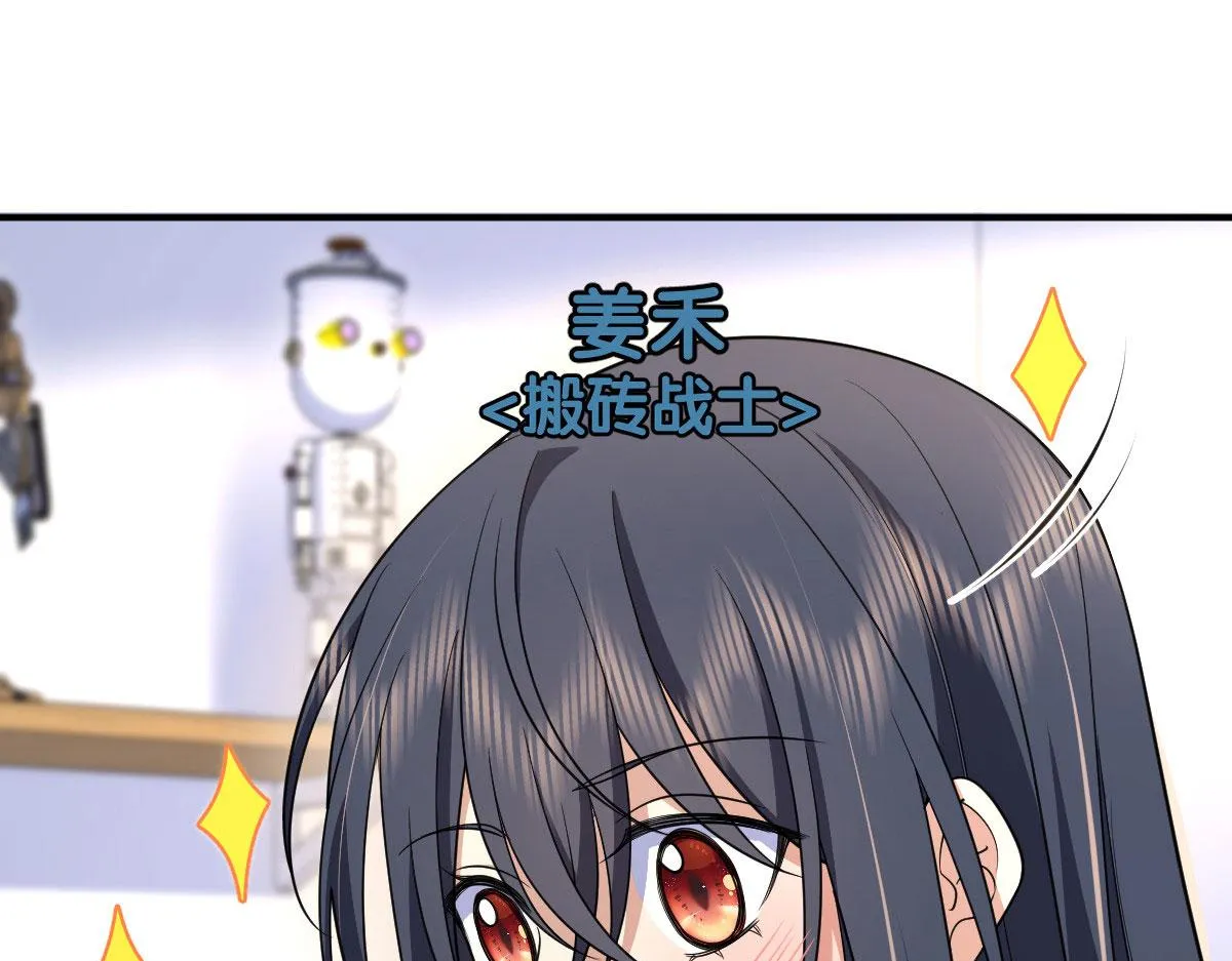 87 第21页