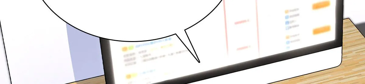 87 第29页