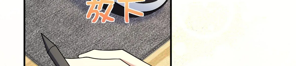 87 第41页
