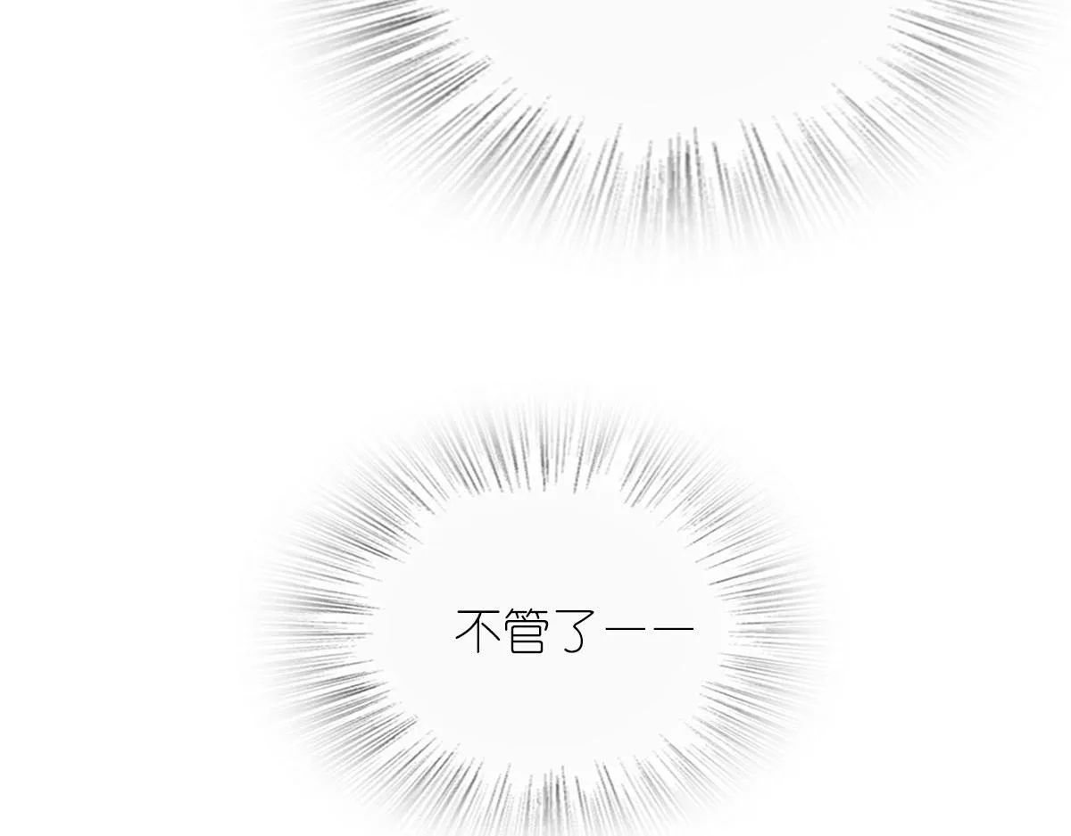 87 第52页