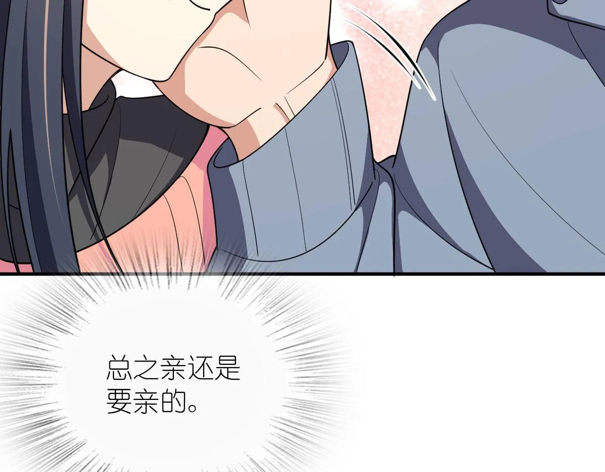 87 第55页