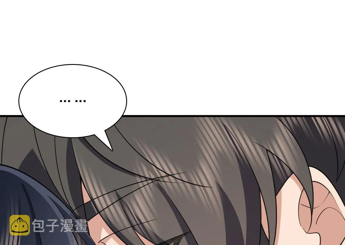 87 第64页