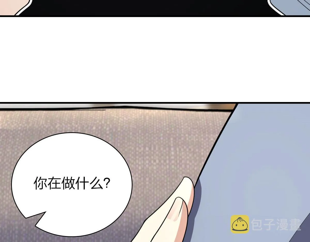 87 第66页