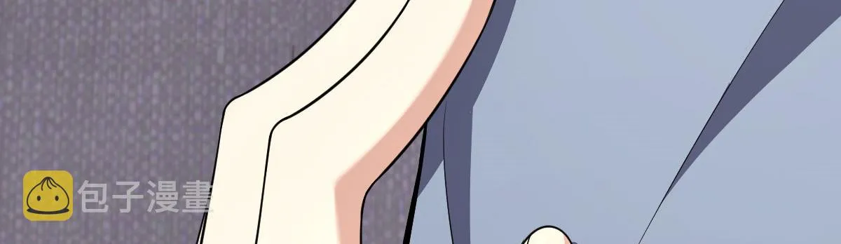 87 第67页