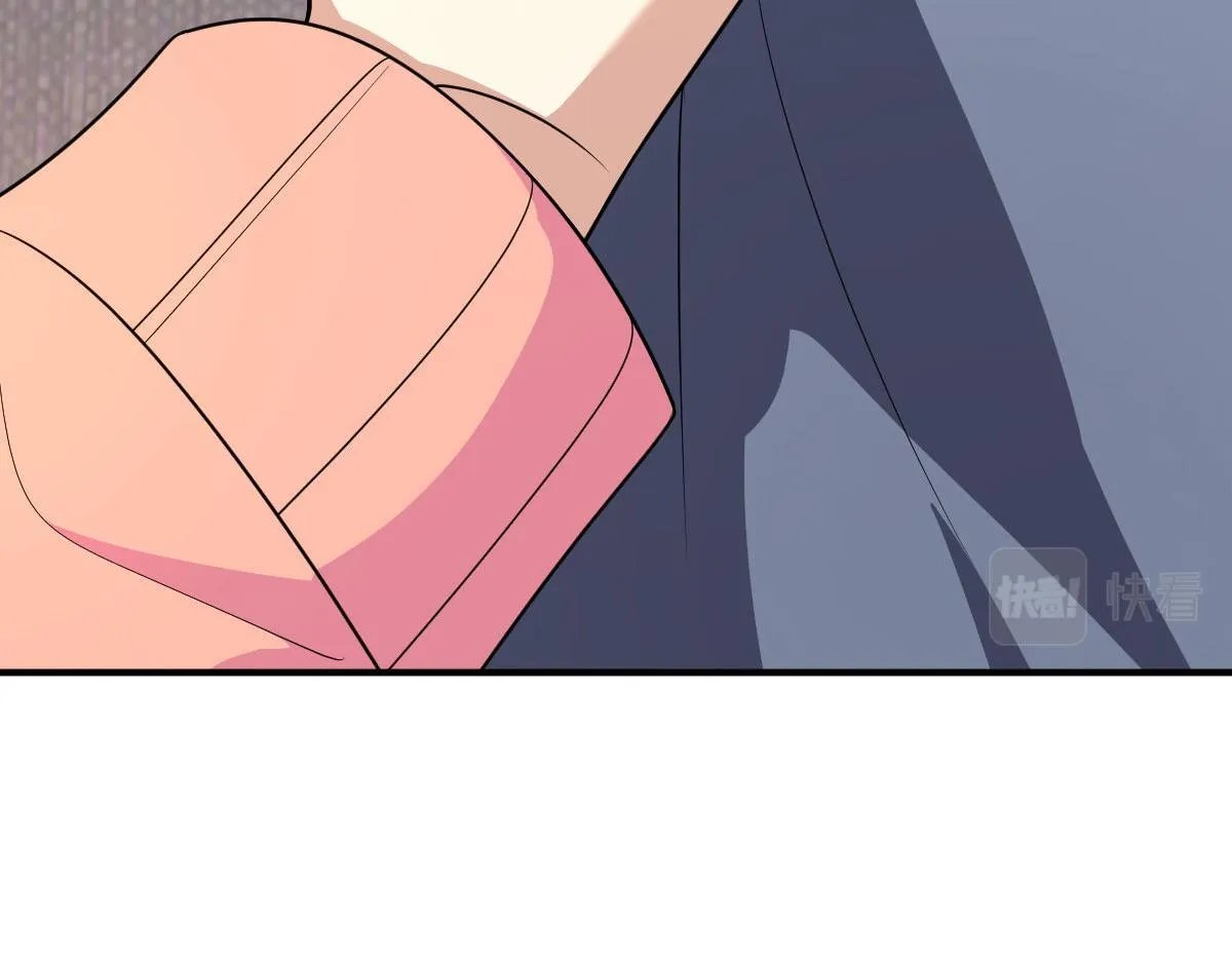 87 第69页