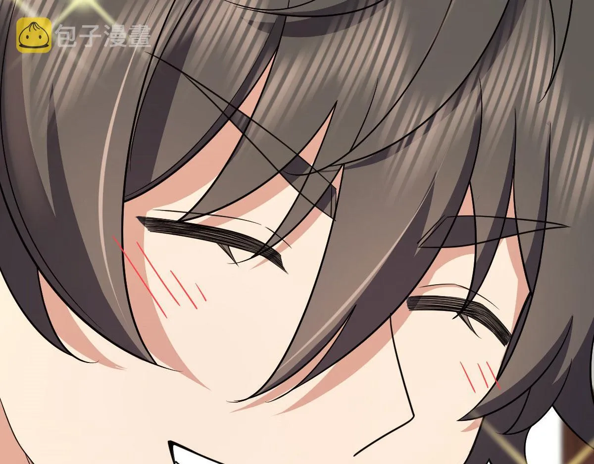 87 第83页