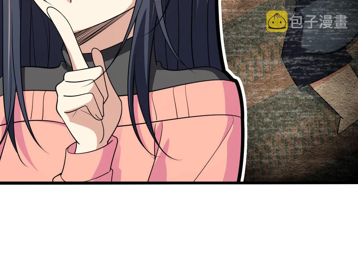 87 第102页