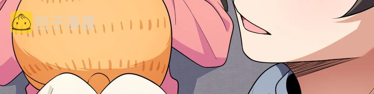 87 第121页