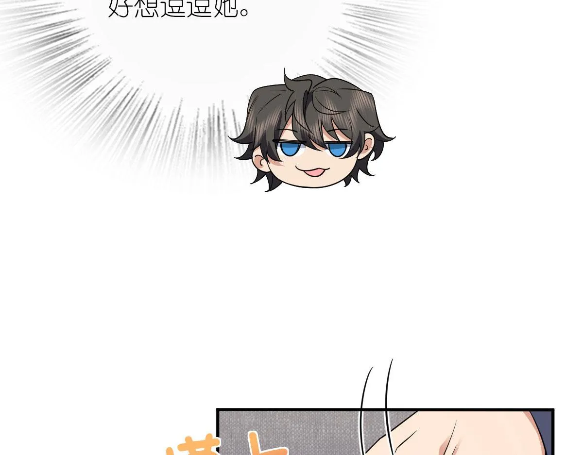 87 第125页