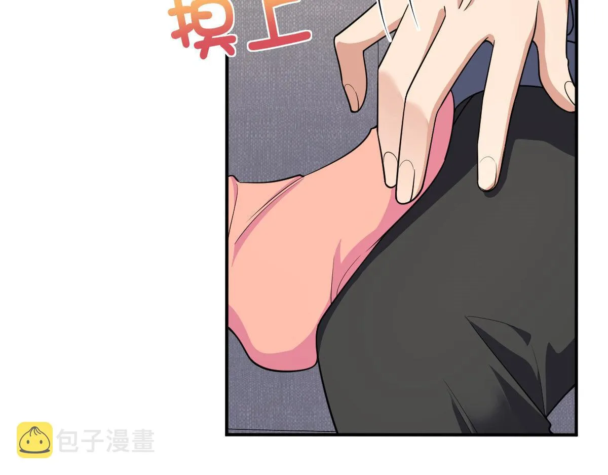 87 第126页