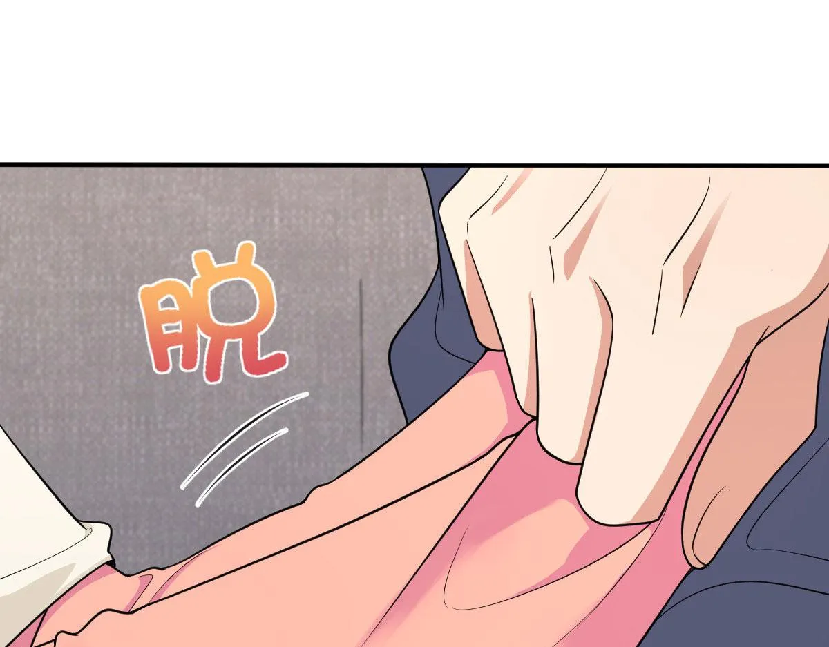87 第128页