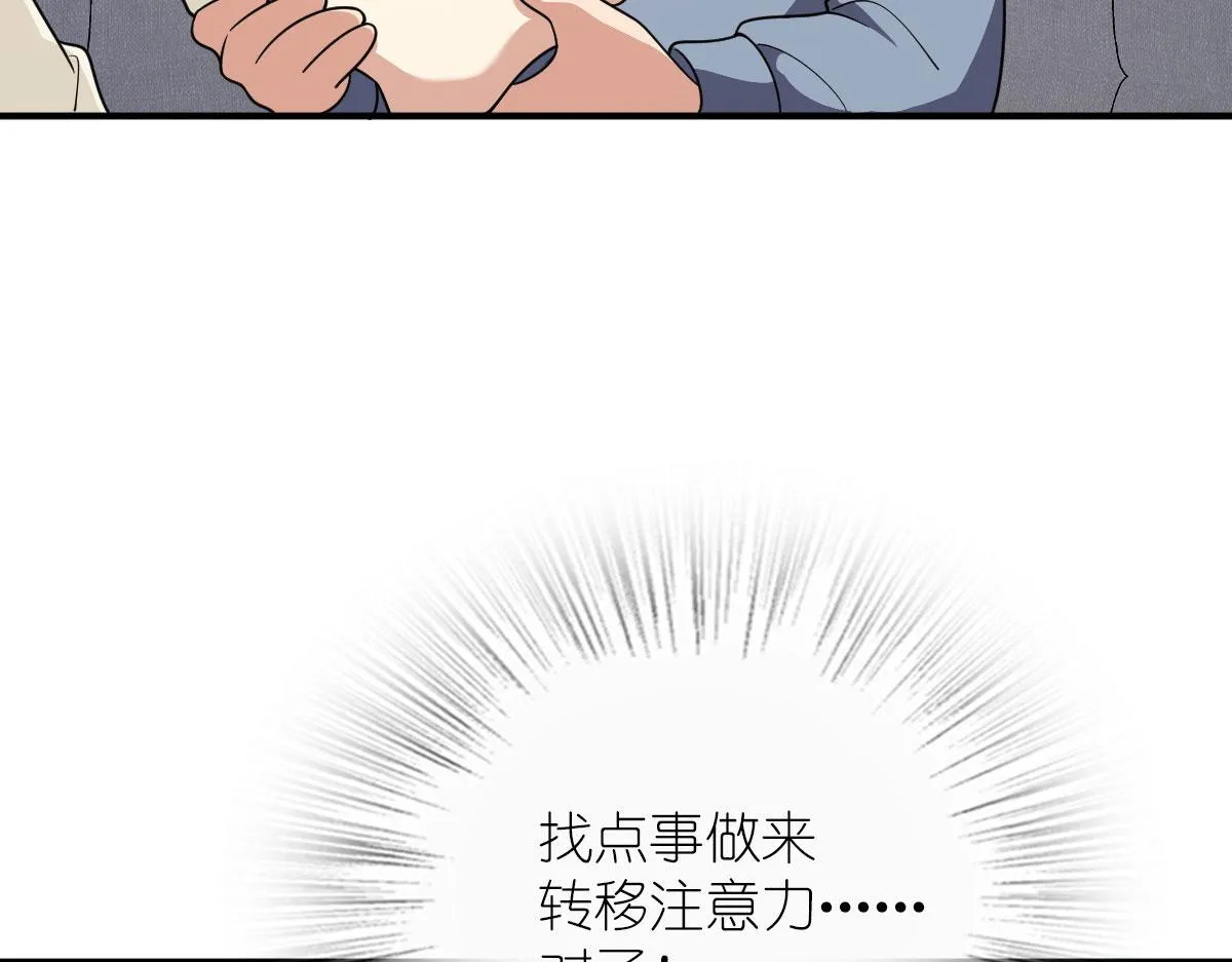 87 第149页