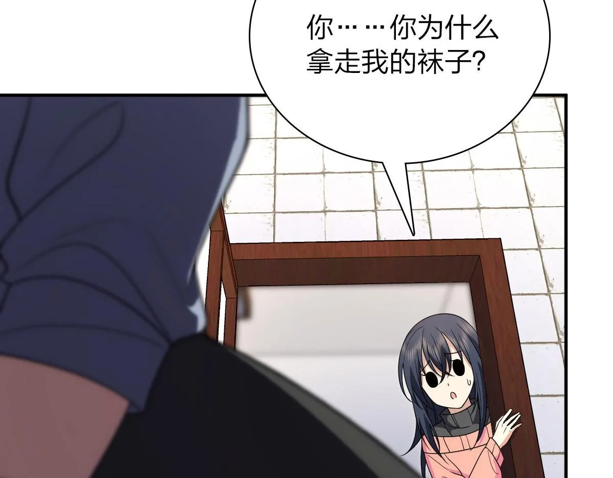 87 第156页