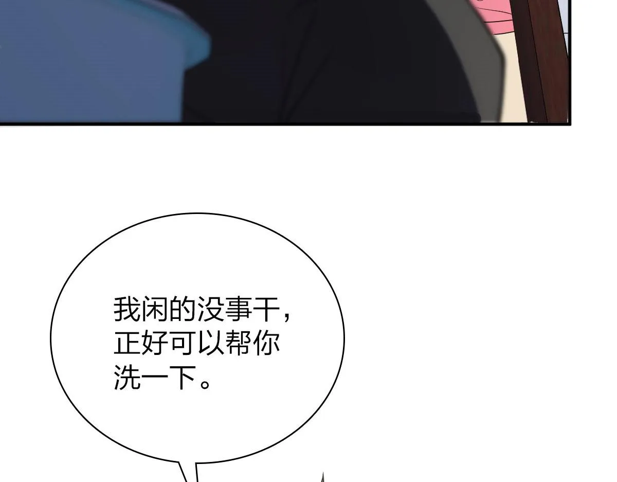 87 第158页