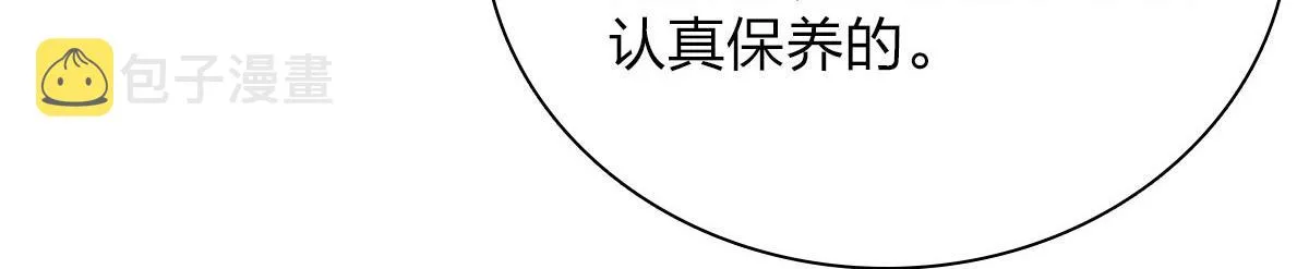 87 第169页