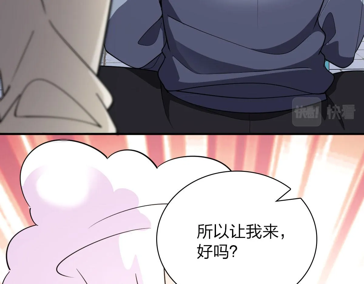 87 第176页