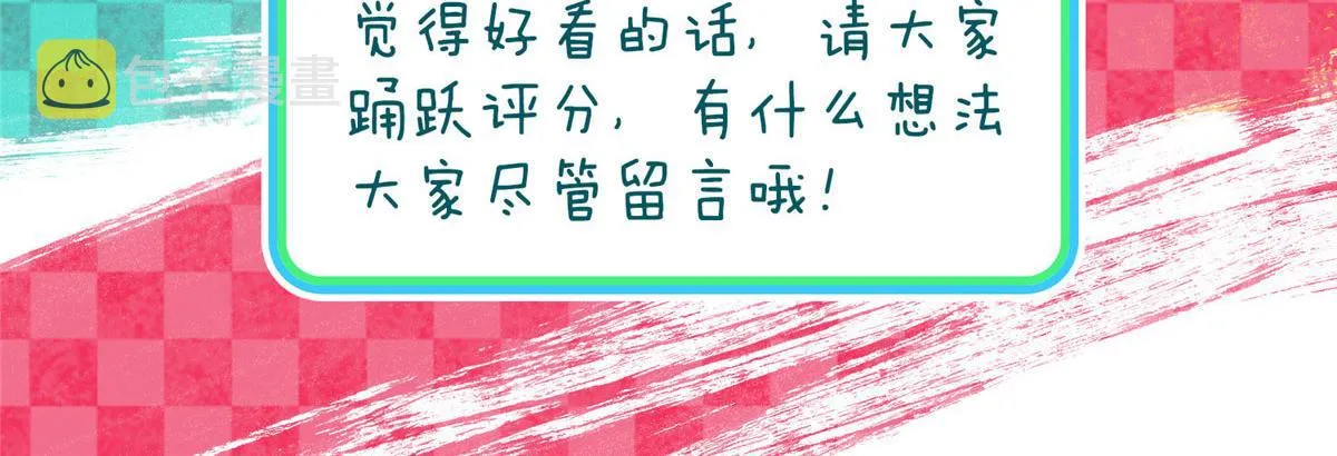 87 第187页