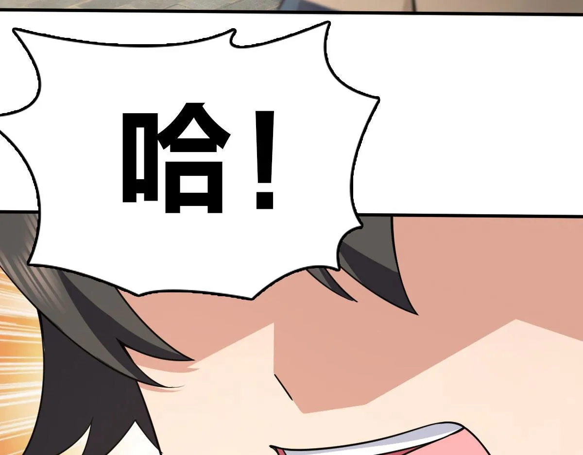 86 第9页