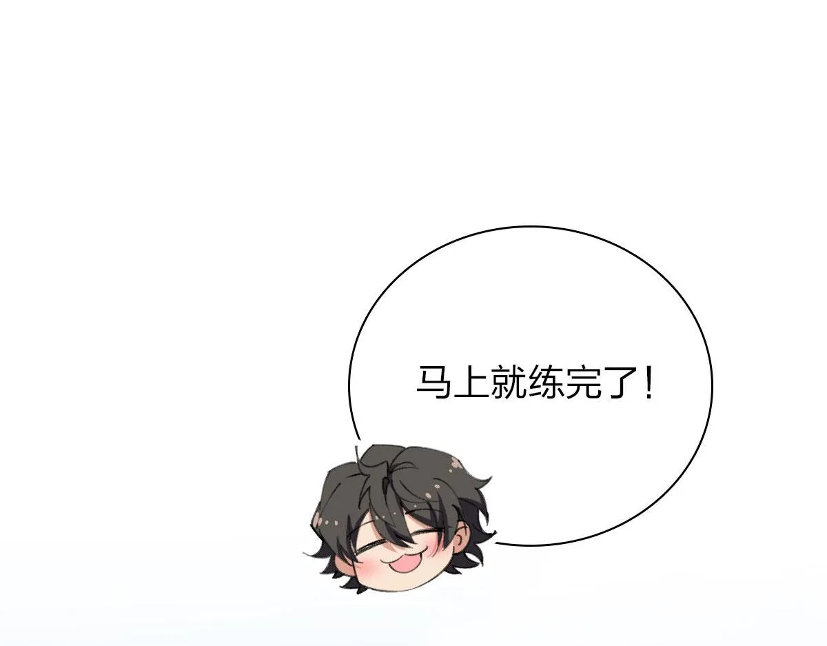 86 第18页