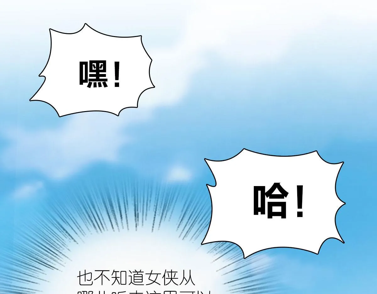 86 第19页