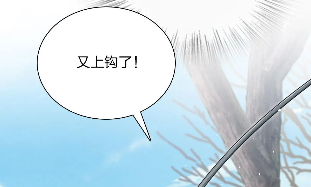 86 第26页