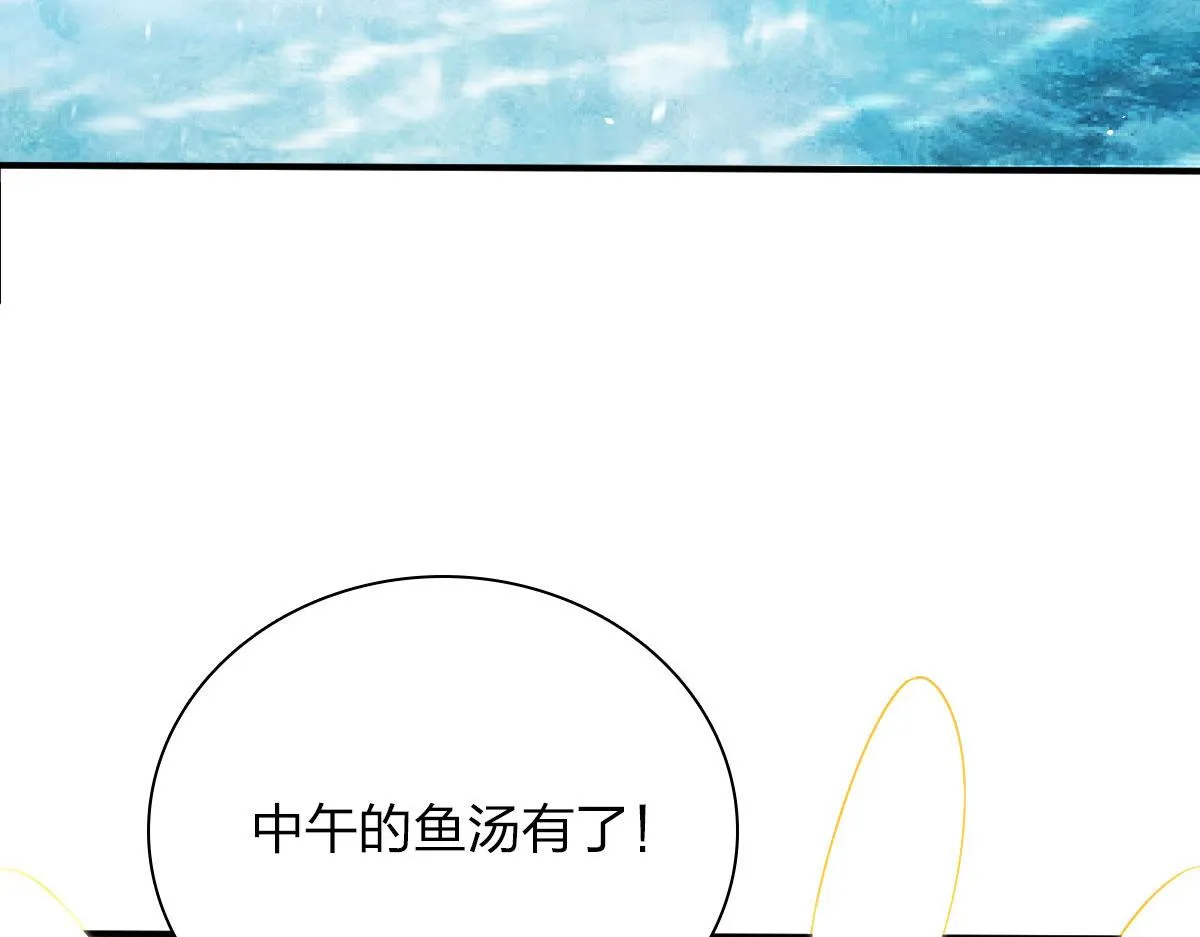 86 第30页