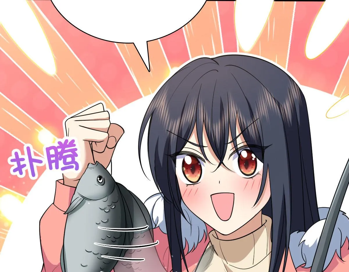 86 第31页