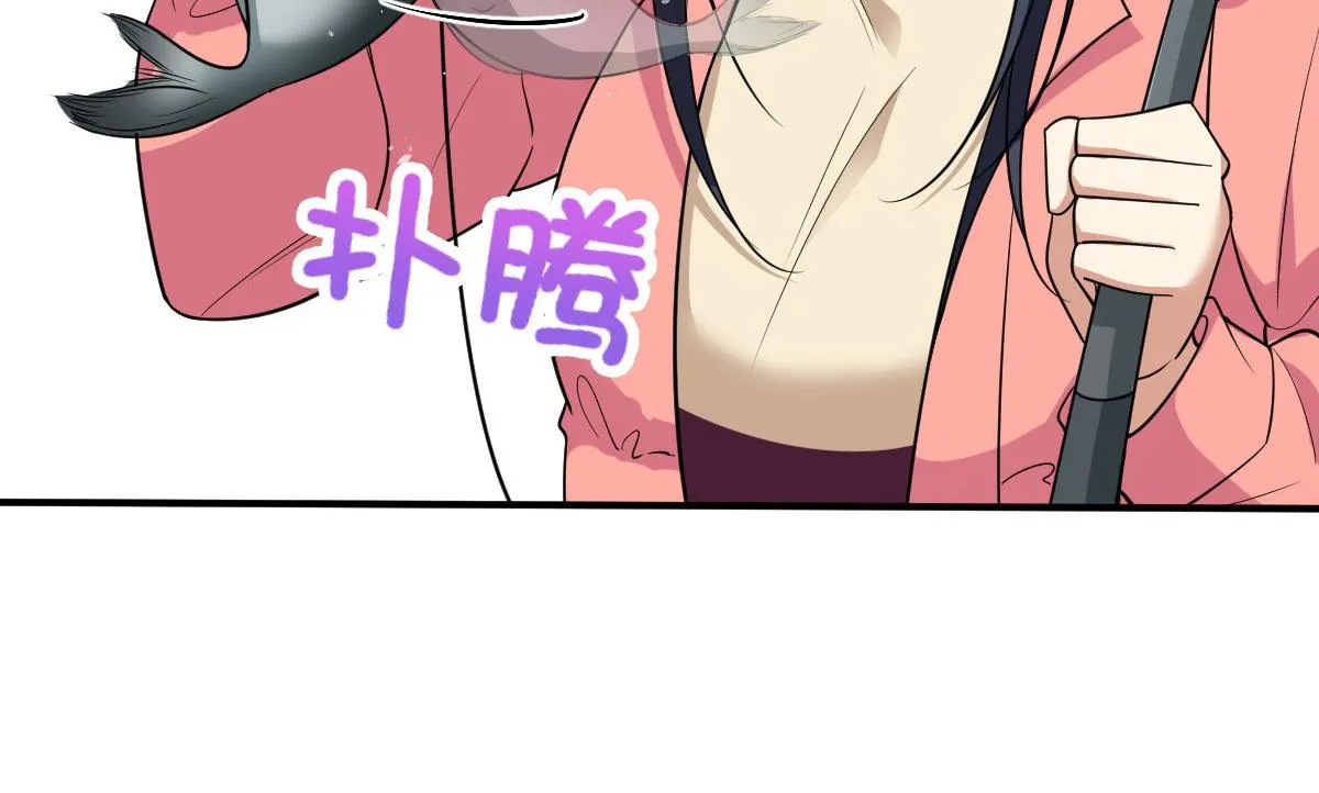 86 第32页