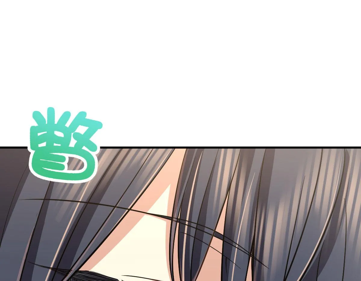 86 第42页