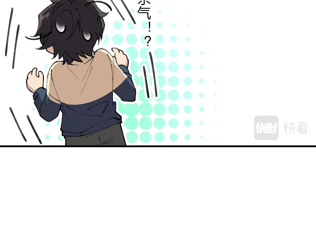 86 第49页