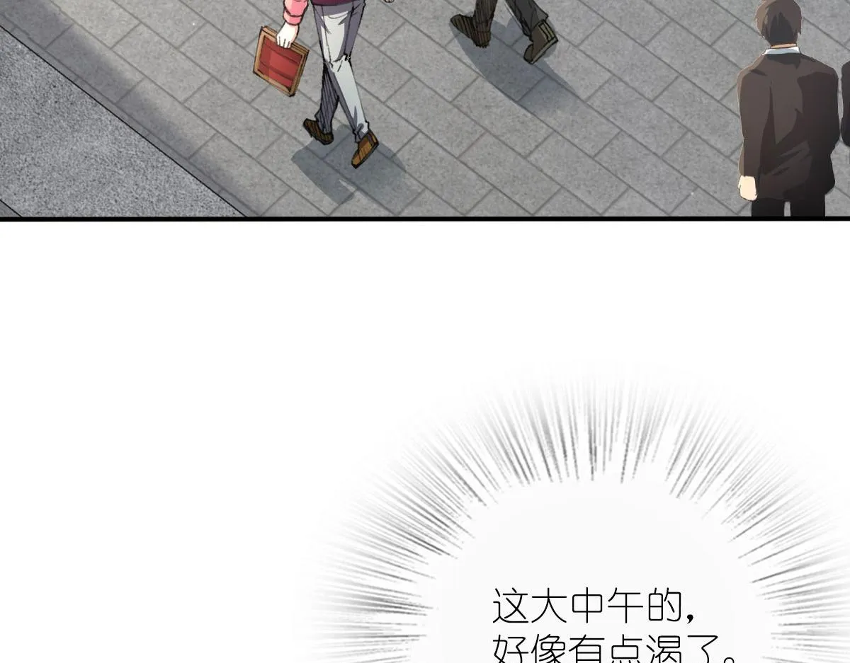 86 第55页