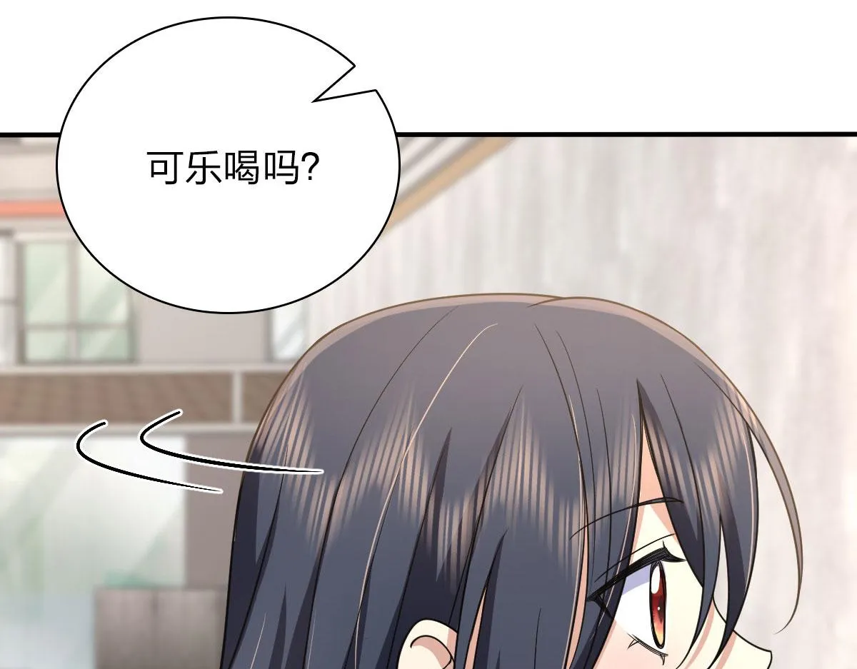 86 第60页