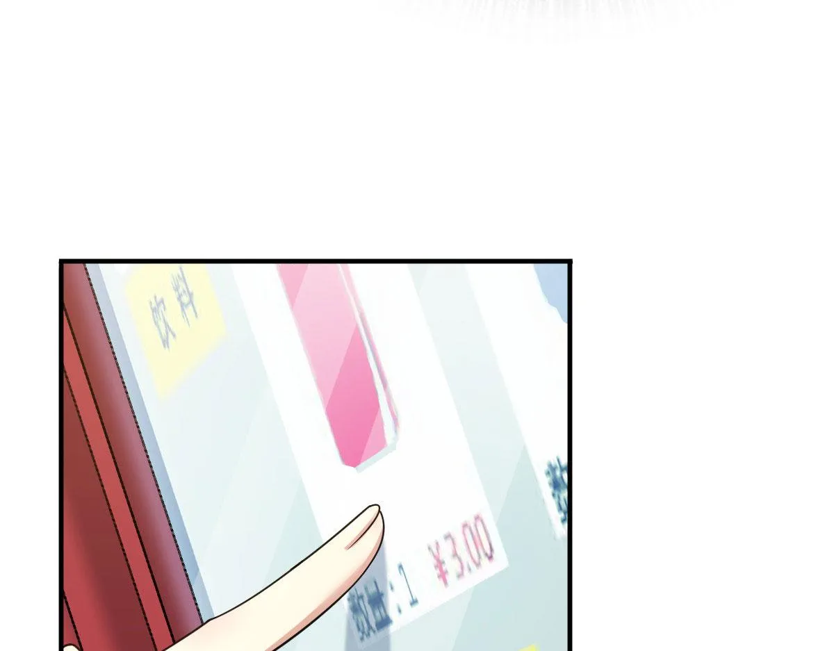 86 第78页