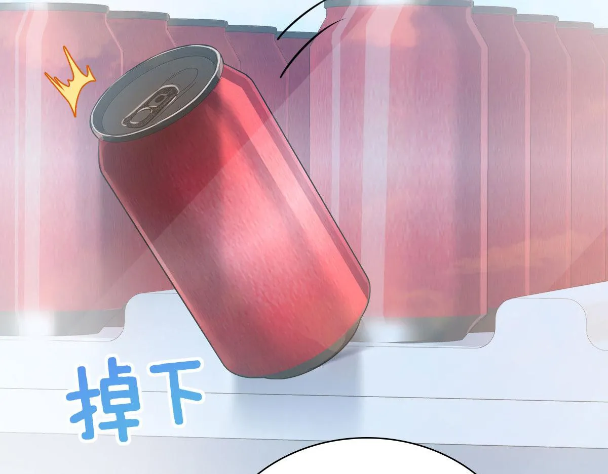 86 第88页