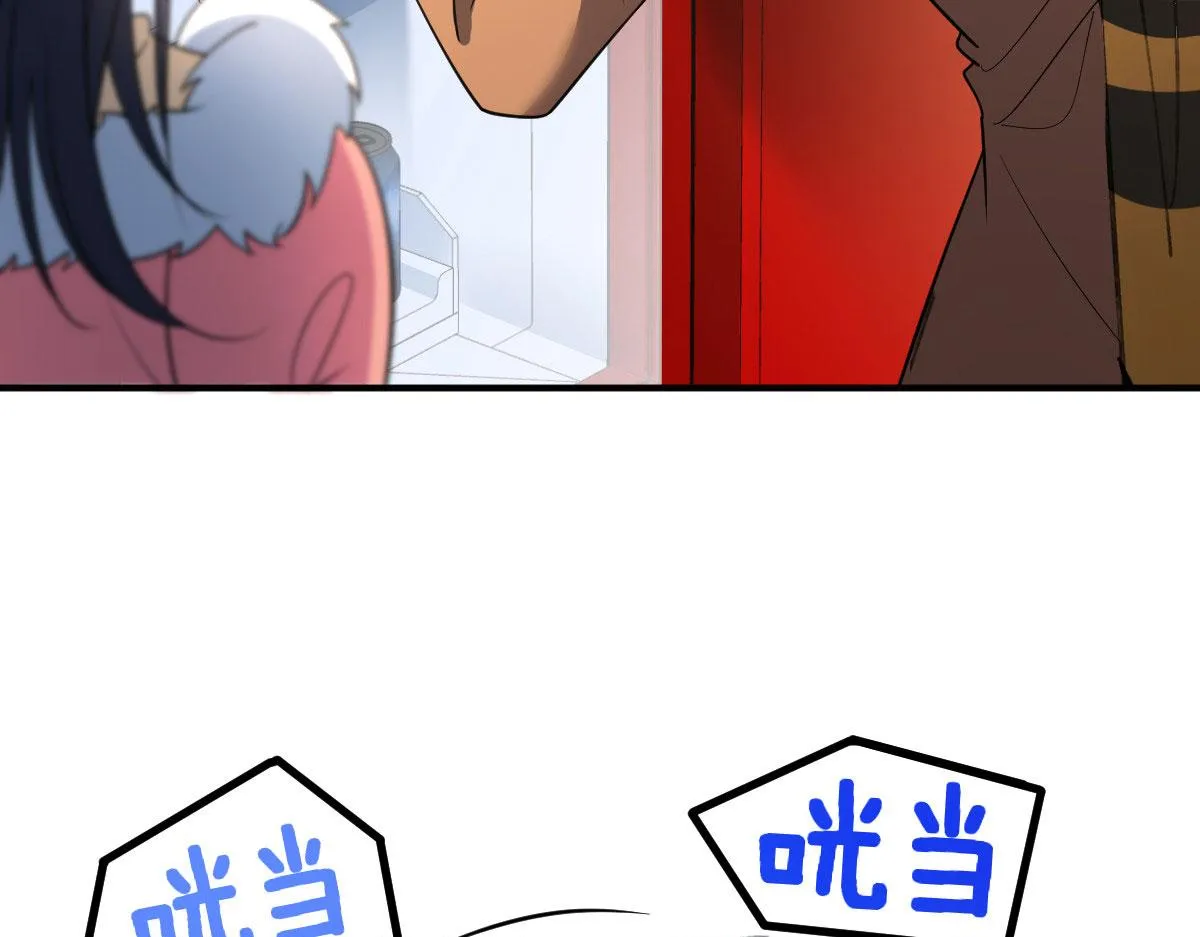 86 第99页