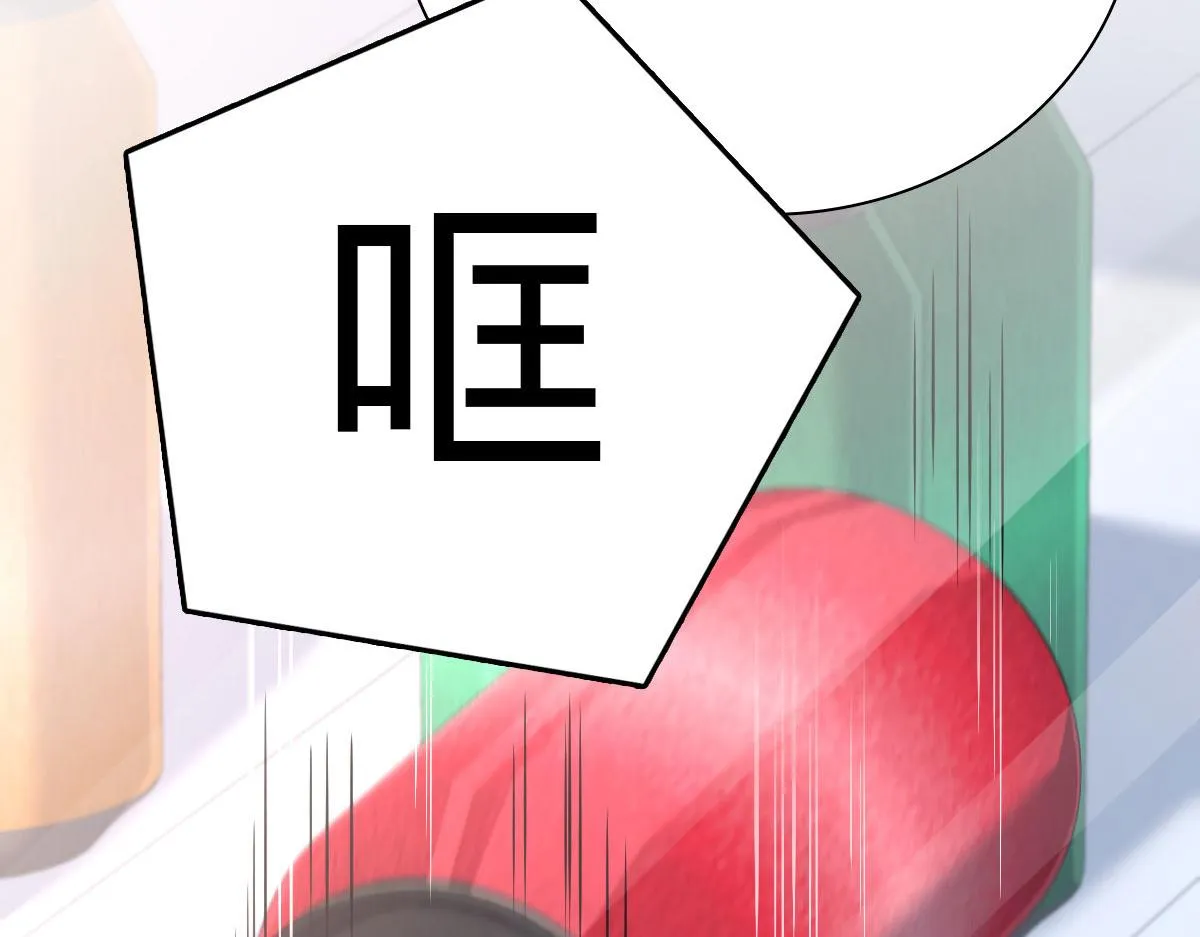 86 第115页