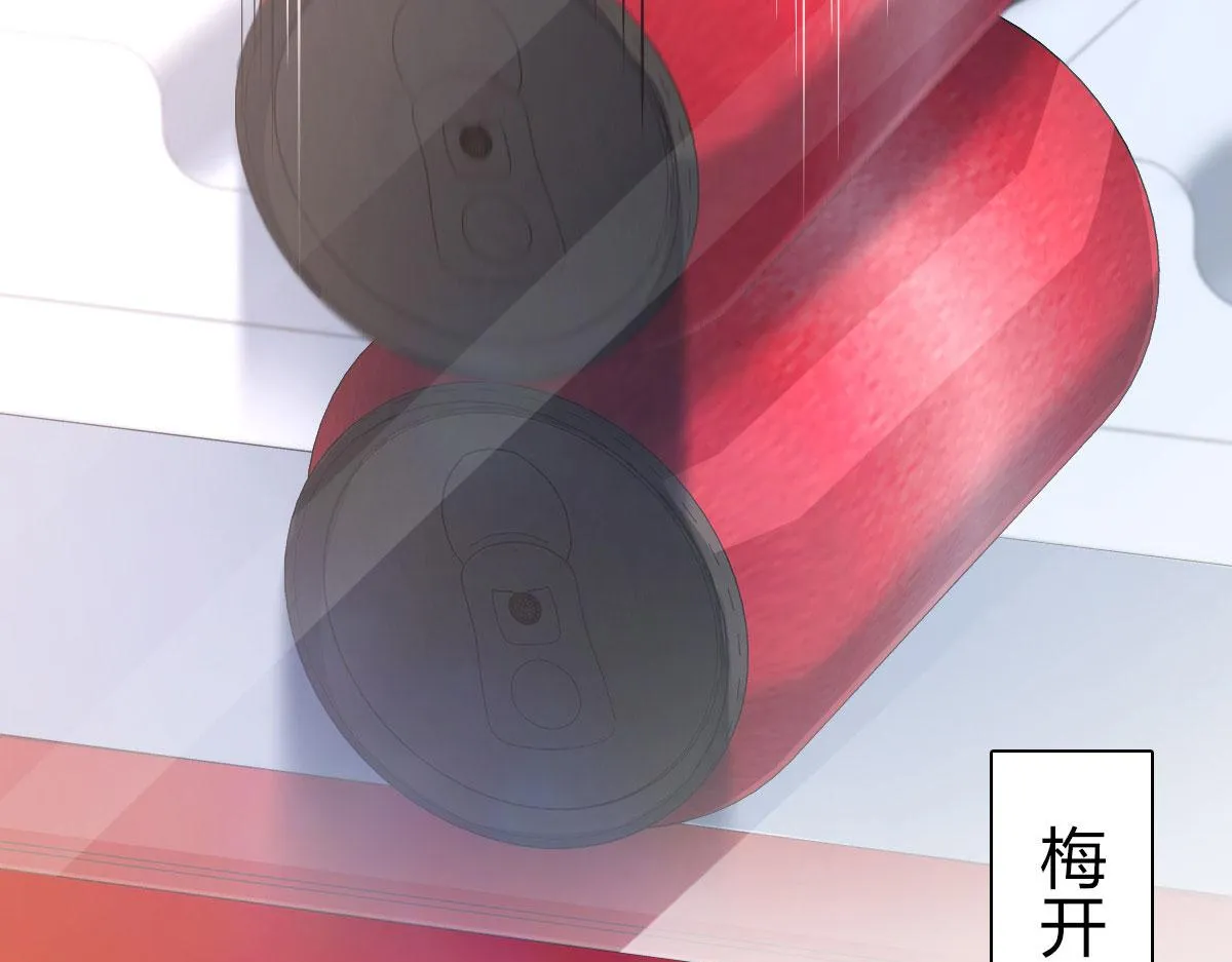86 第117页