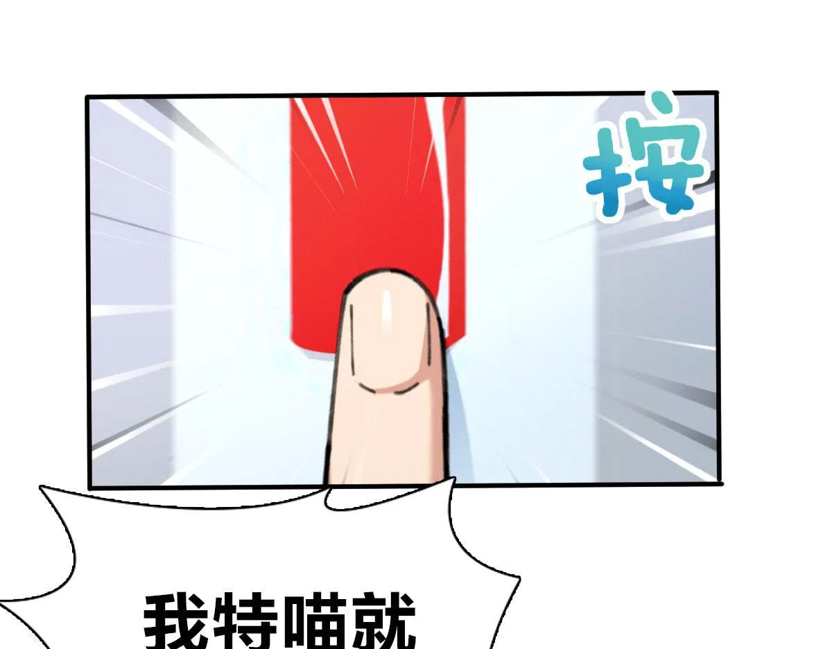 86 第123页