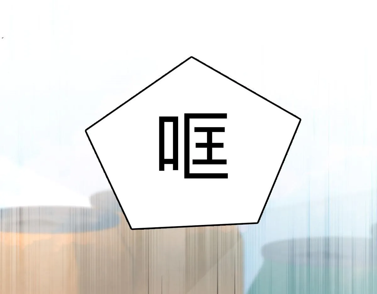 86 第127页