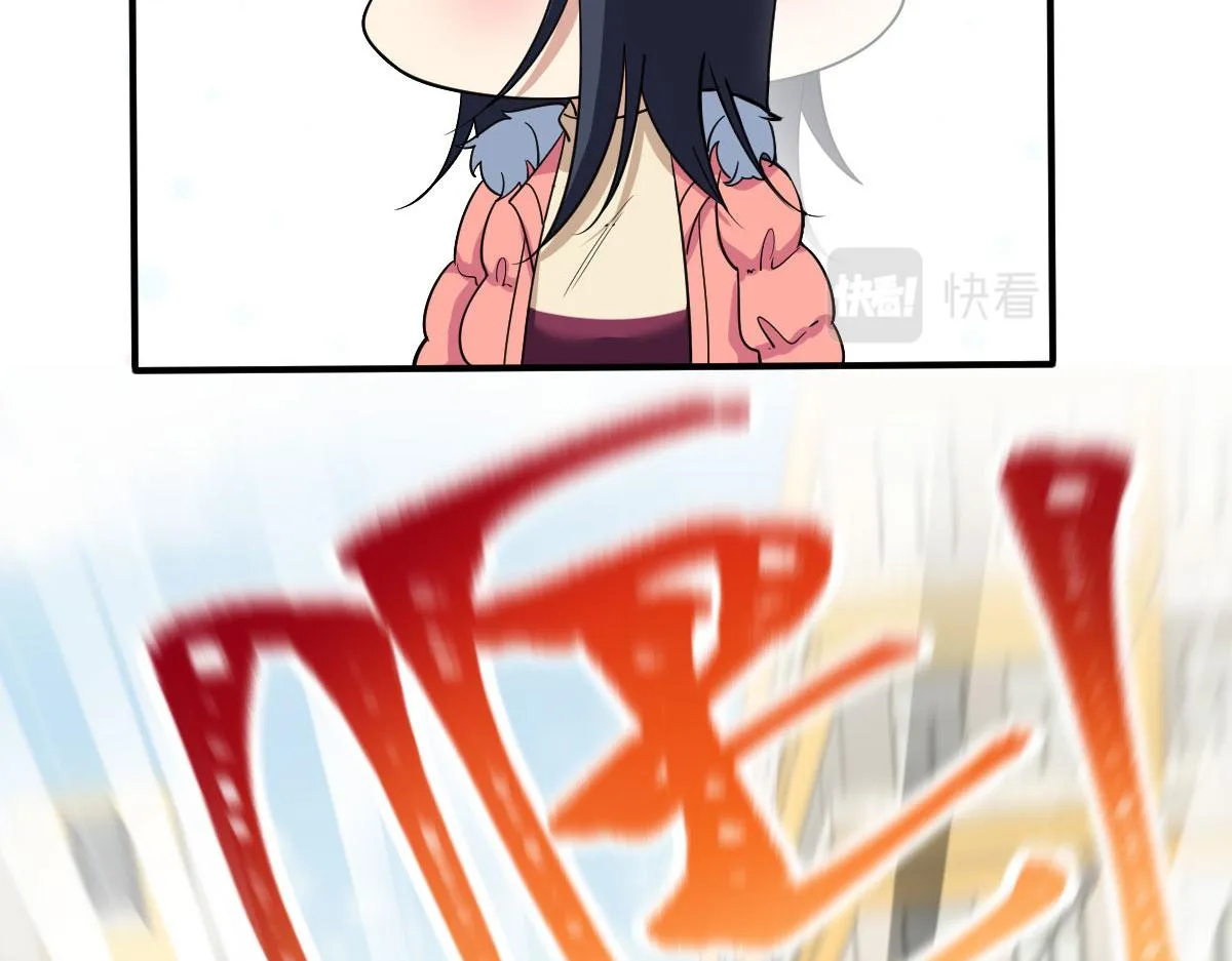 86 第136页