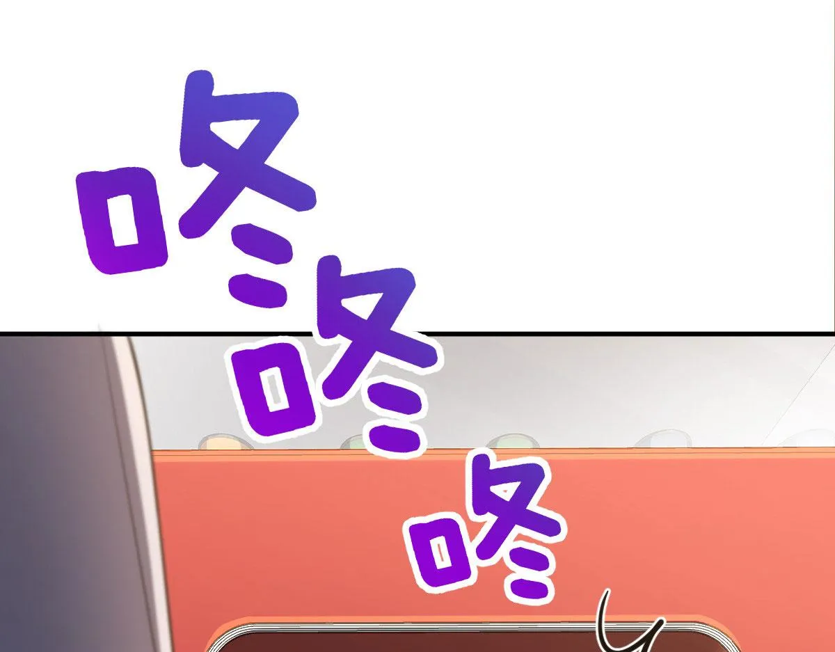 86 第141页