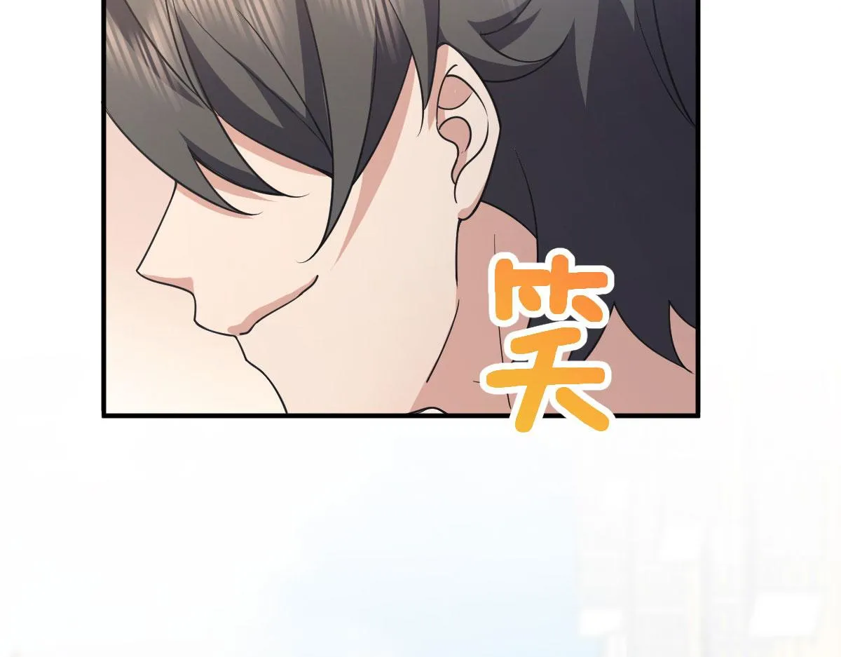 86 第171页