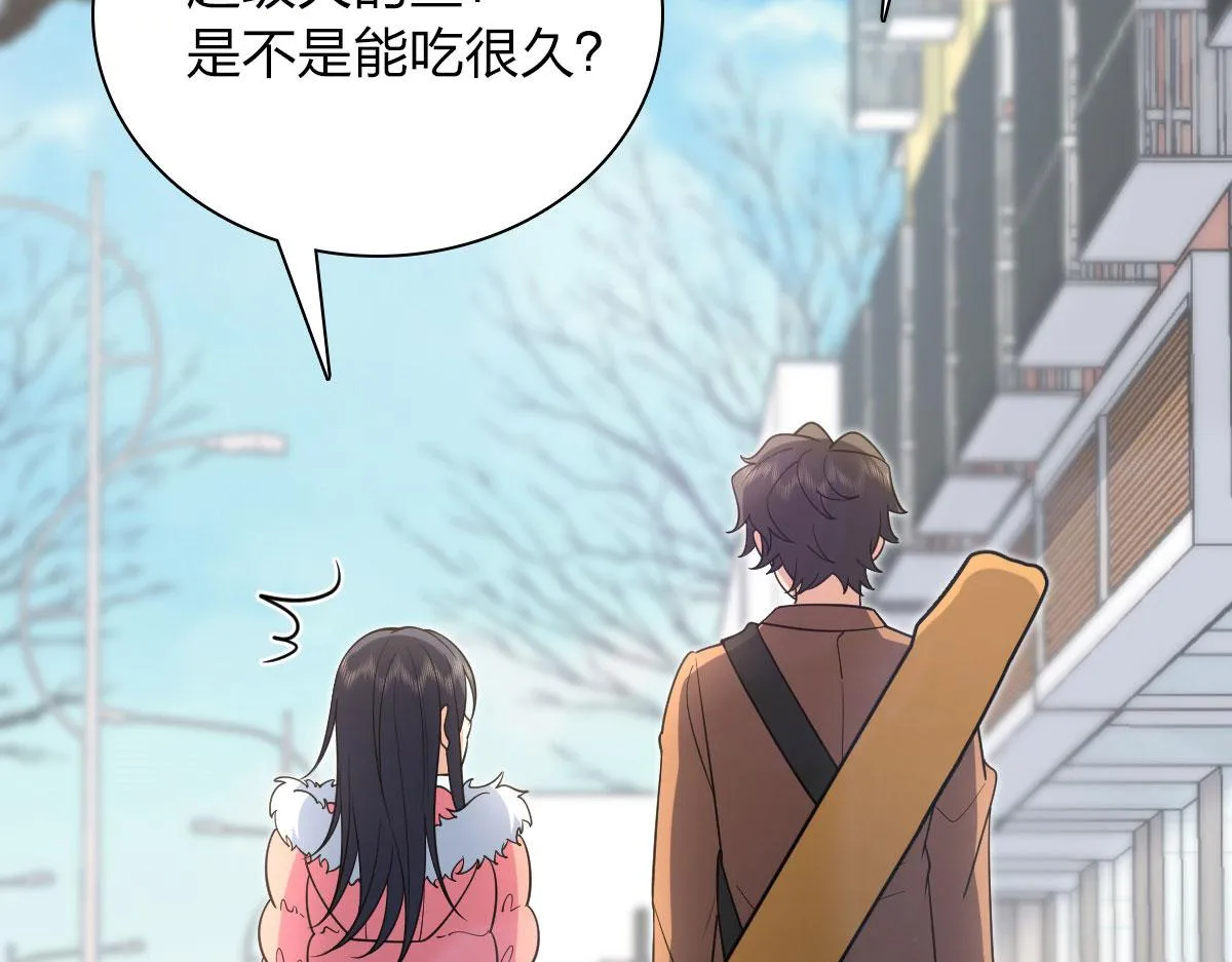 86 第174页