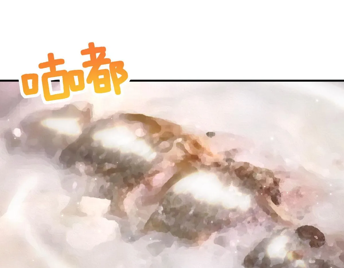 86 第183页