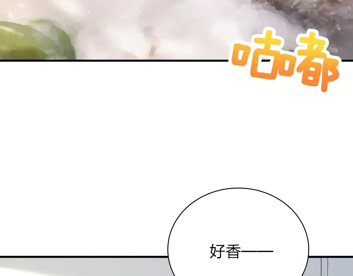 86 第184页