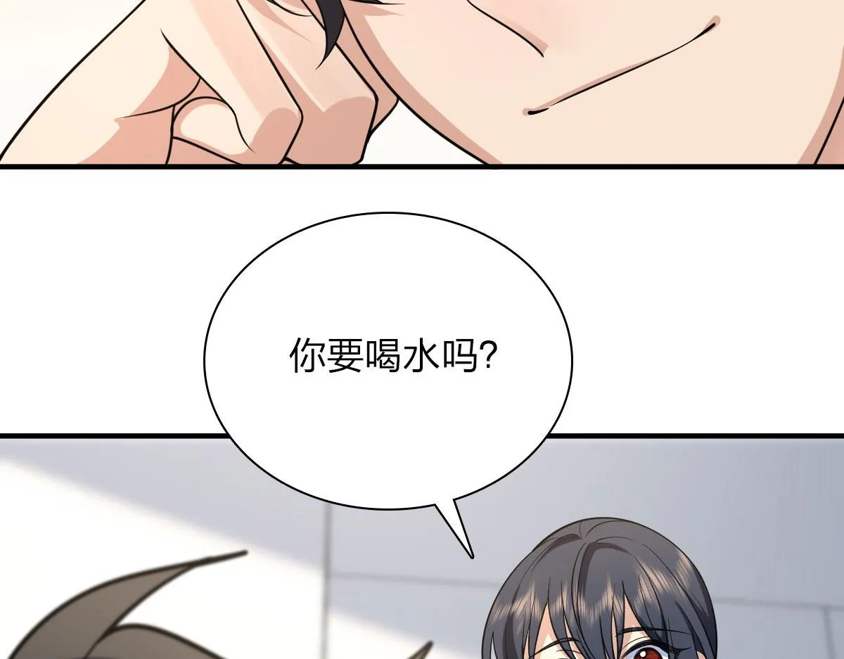 85 第7页
