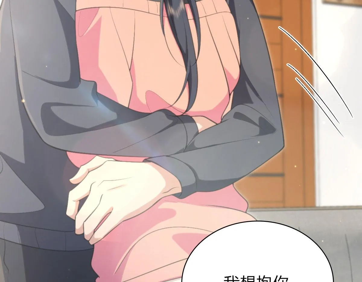 85 第12页