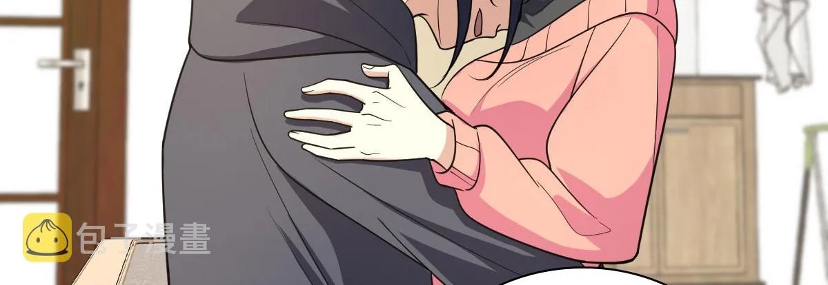 85 第17页